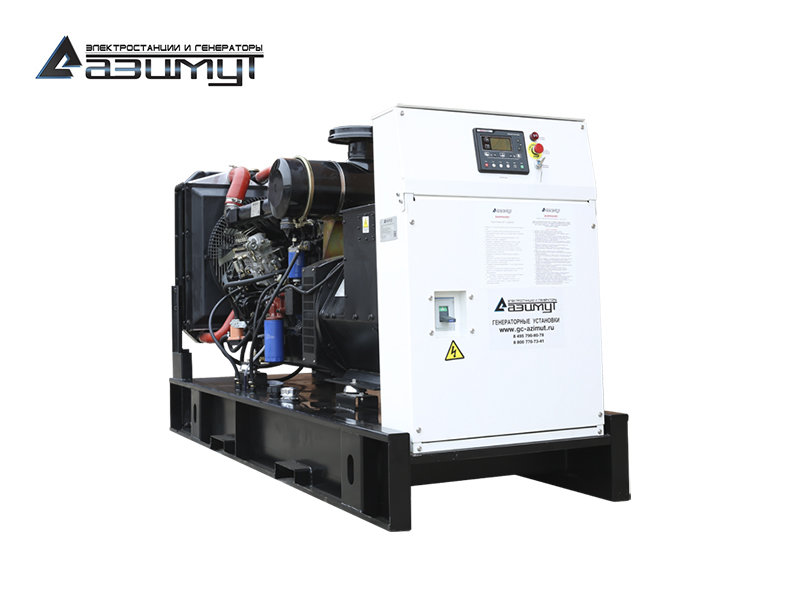 Дизельный генератор АД-120С-Т400-2РМ16 Kofo мощностью 120 кВт (380 В) открытого исполнения с автозапуском (АВР)